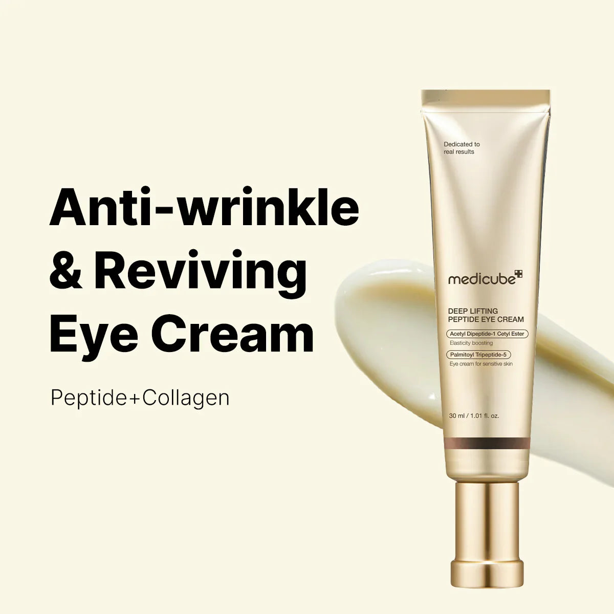 medicube - DEEP LIFTING PEPTIDE EYE CREAM