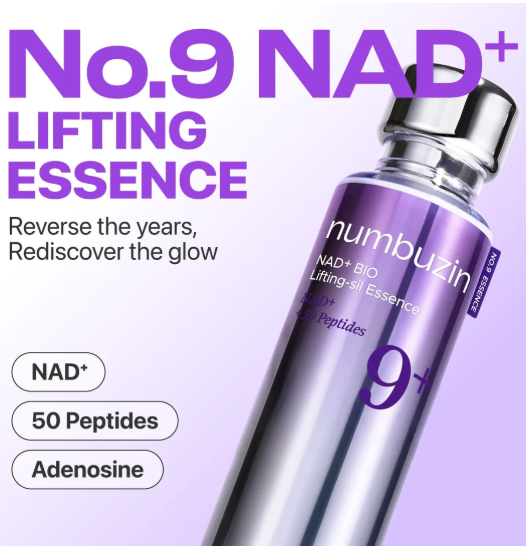 numbuzin - No.9 NAD Bio Lifting-sil Essence