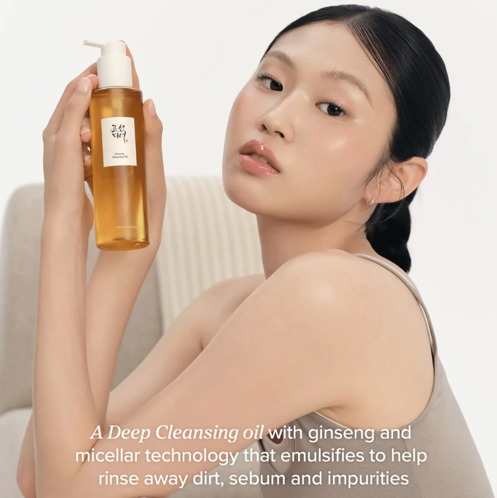 Ginseng Cleansing Oil