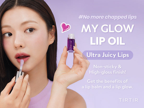 TIRTIR - My Glow Lip Oil