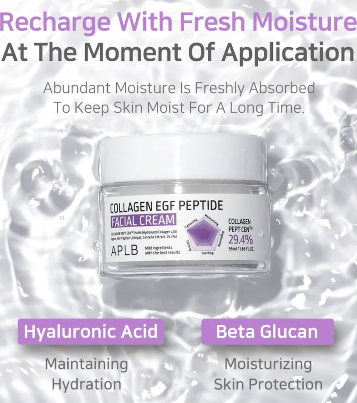 APLB - Collagen Egf Peptide Firming Face Cream