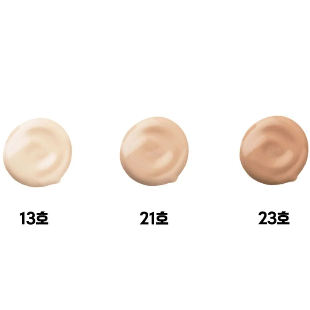 ENOUGH - 8 PEPTIDE FULL COVER PERFECT FOUNDATION SPF50+ PA+++