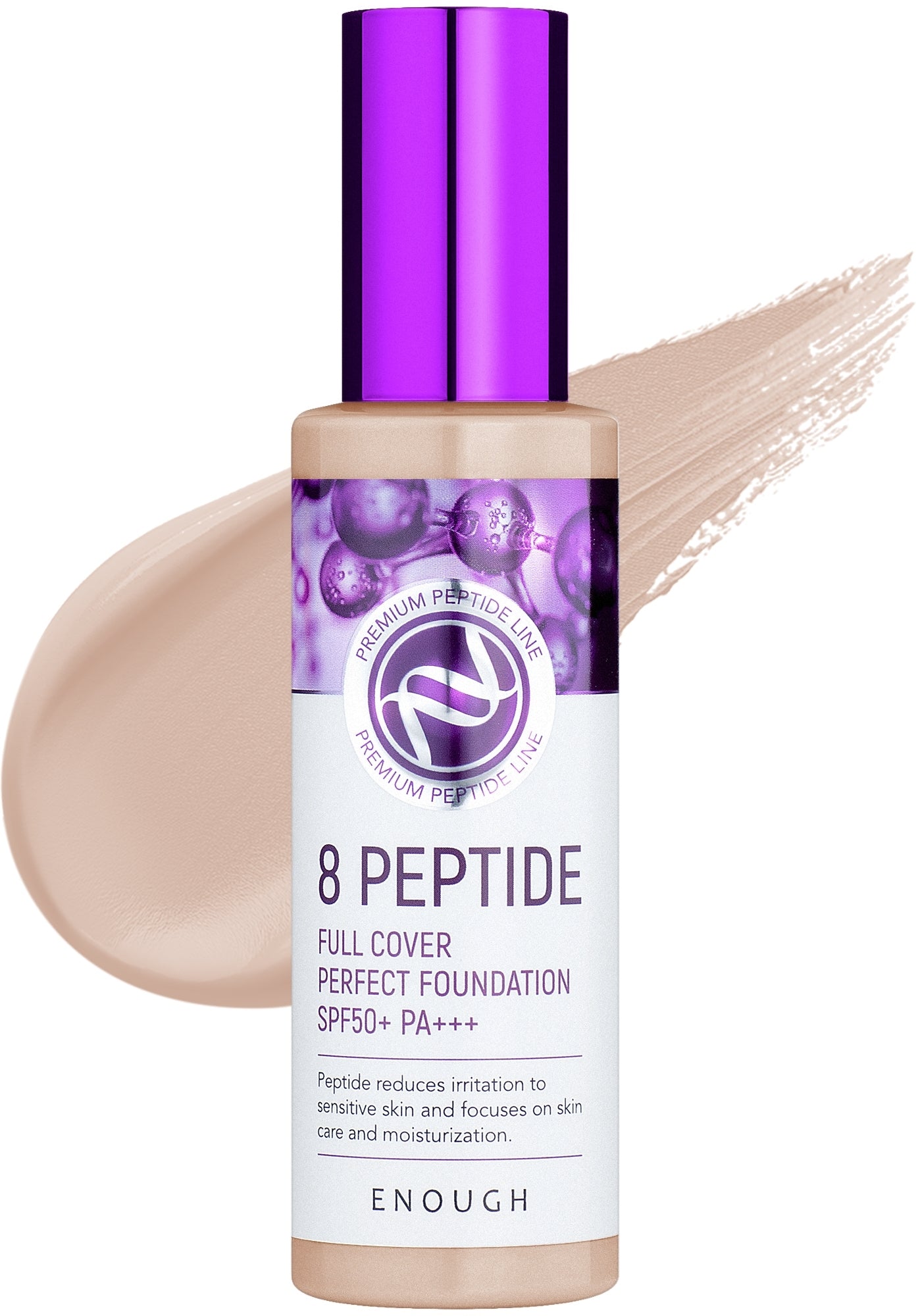 ENOUGH - 8 PEPTIDE FULL COVER PERFECT FOUNDATION SPF50+ PA+++